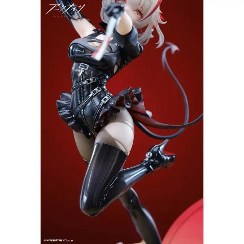 Arknights statuette PVC W-Wanted Ver. 29 cm | 6971995421849