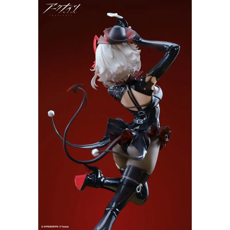 Arknights statuette PVC W-Wanted Ver. 29 cm | 6971995421849