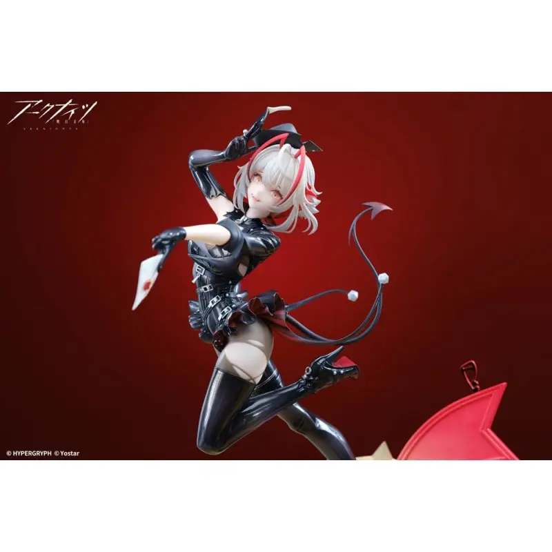 Arknights statuette PVC W-Wanted Ver. 29 cm | 6971995421849
