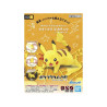 License : Pokémon Produit : Pokémon Model Kit Collection Quick PVC Figures - Pikachu Marque : Bandaï