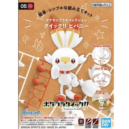 License : Pokémon
Produit : Pokémon Model Kit Collection Quick PVC Figures - Flambino 
Marque : Bandaï