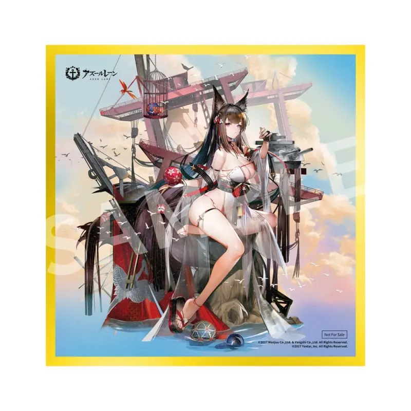 Azur Lane statuette PVC 1/7 Amagi Wending Waters Serene Lotus Ver. Acrylic Special Edition w/Display 25 cm | 6971995421955