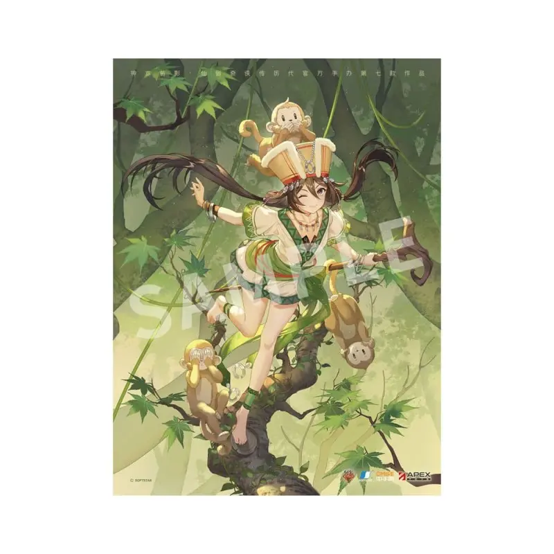 The Legend of Sword and Fairy statuette 1/7 Anu Shen Mu Miao Ying Ver. 28 cm | 6971995421979