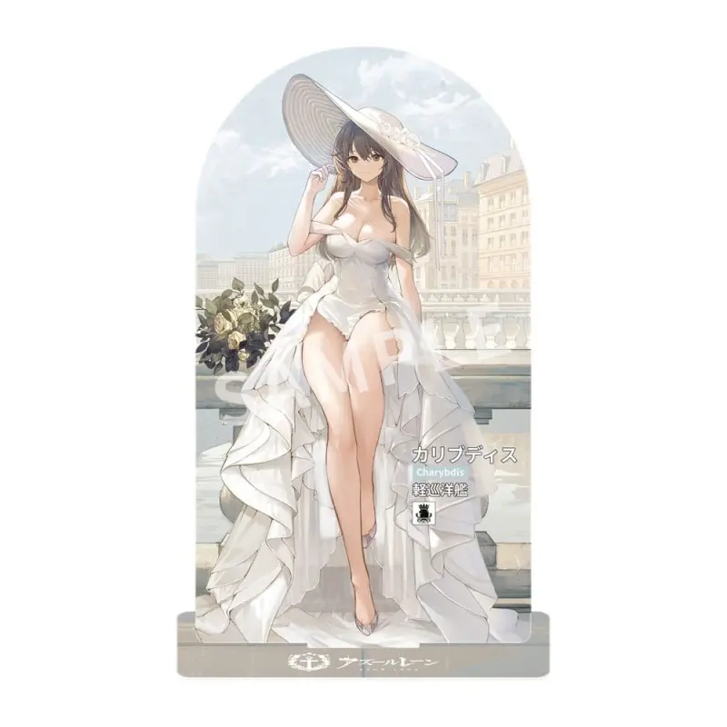 Azur Lane statuette PVC 1/7 Charybdis Brilliant Belle Ver. 27 cm | 6971995422006
