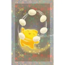 Wish Sticker Collection album pour stickers *ALLEMAND* | 4193661603508