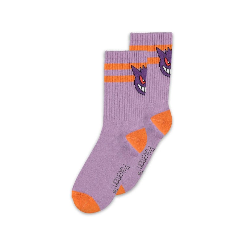 Pokemon pack 2 paires de chaussettes Heads Grey 35-38