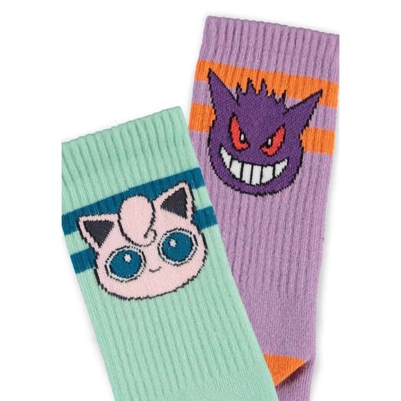 Pokemon pack 2 paires de chaussettes Heads Grey 35-38