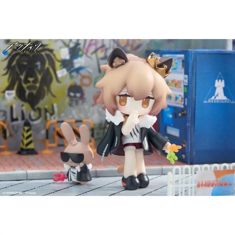 Arknights statuette PVC Mini Series Will You be Having the Dessert? Siege 10 cm | 6971995422112