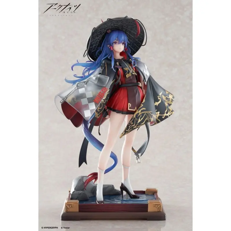 Arknights statuette PVC 1/7 Ch'en The Holungday Ten Thousand Mountains Ver. 25 cm | 6971995421962