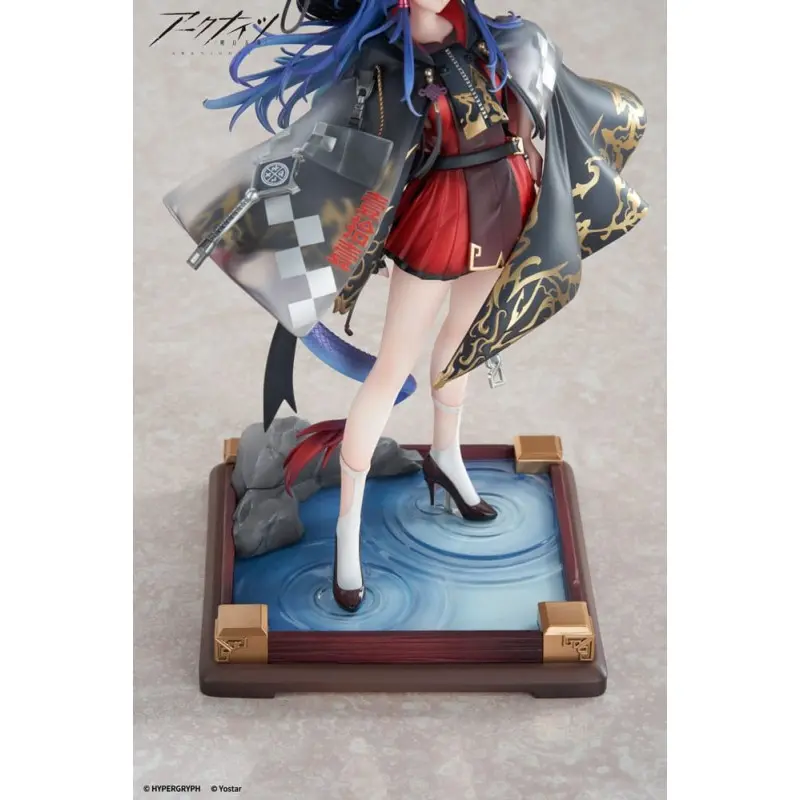 Arknights statuette PVC 1/7 Ch'en The Holungday Ten Thousand Mountains Ver. 25 cm | 6971995421962