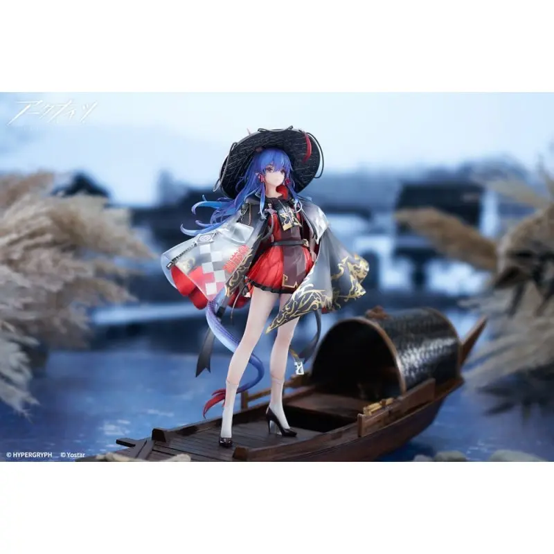 Arknights statuette PVC 1/7 Ch'en The Holungday Ten Thousand Mountains Ver. 25 cm | 6971995421962