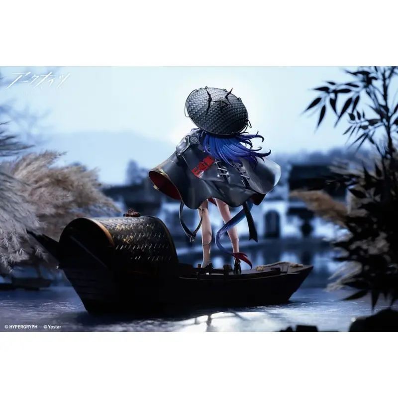 Arknights statuette PVC 1/7 Ch'en The Holungday Ten Thousand Mountains Ver. 25 cm | 6971995421962