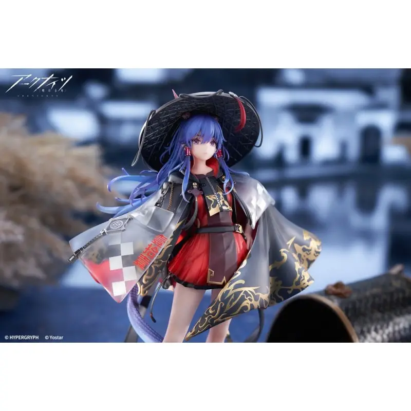 Arknights statuette PVC 1/7 Ch'en The Holungday Ten Thousand Mountains Ver. 25 cm | 6971995421962