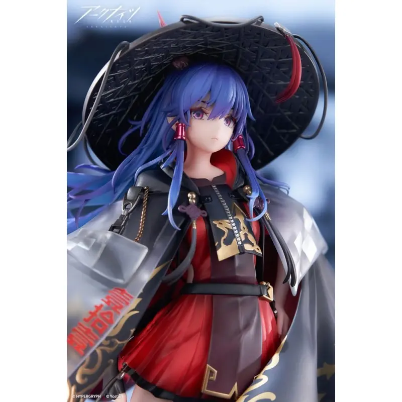 Arknights statuette PVC 1/7 Ch'en The Holungday Ten Thousand Mountains Ver. 25 cm | 6971995421962