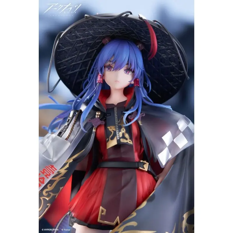 Arknights statuette PVC 1/7 Ch'en The Holungday Ten Thousand Mountains Ver. 25 cm | 6971995421962
