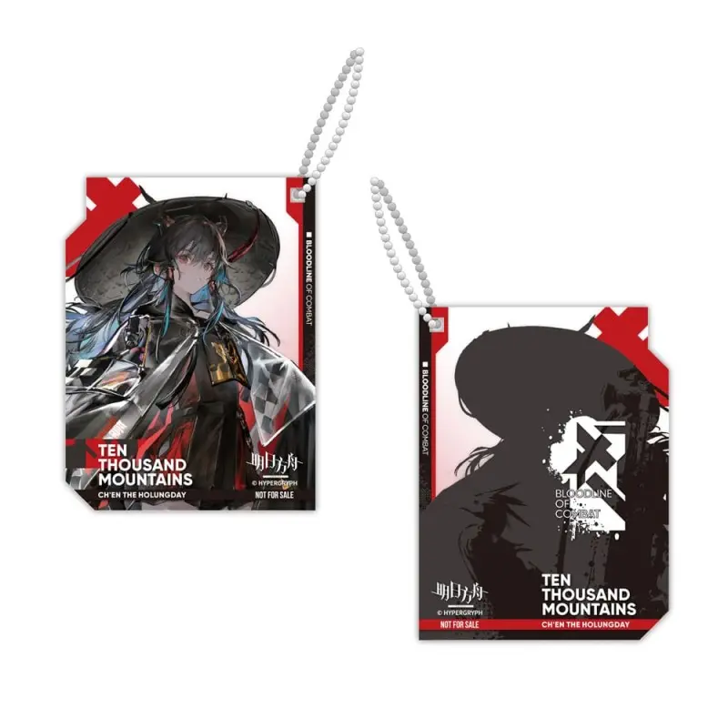 Arknights statuette PVC 1/7 Ch'en The Holungday Ten Thousand Mountains Ver. 25 cm | 6971995421962