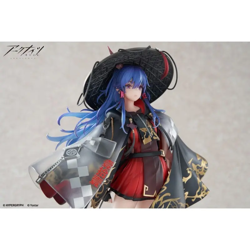 Arknights statuette PVC 1/7 Ch'en The Holungday Ten Thousand Mountains Ver. 25 cm | 6971995421962