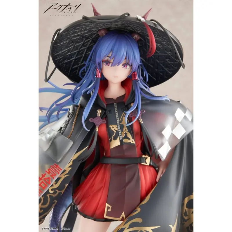 Arknights statuette PVC 1/7 Ch'en The Holungday Ten Thousand Mountains Ver. 25 cm | 6971995421962
