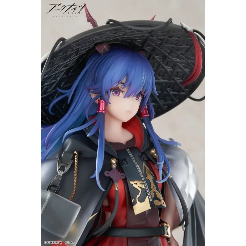 Arknights statuette PVC 1/7 Ch'en The Holungday Ten Thousand Mountains Ver. 25 cm | 6971995421962