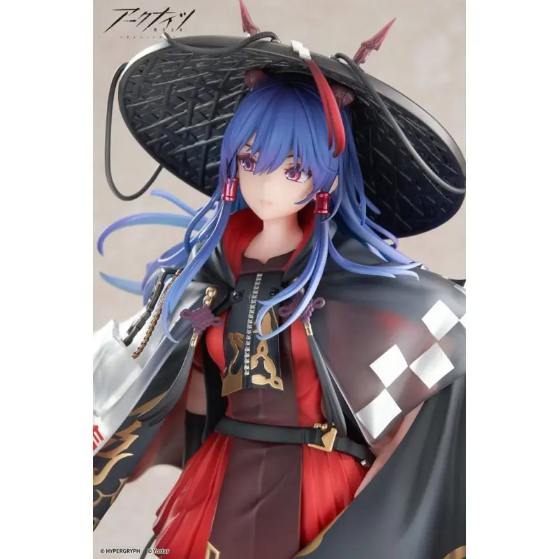 Arknights statuette PVC 1/7 Ch'en The Holungday Ten Thousand Mountains Ver. 25 cm | 6971995421962