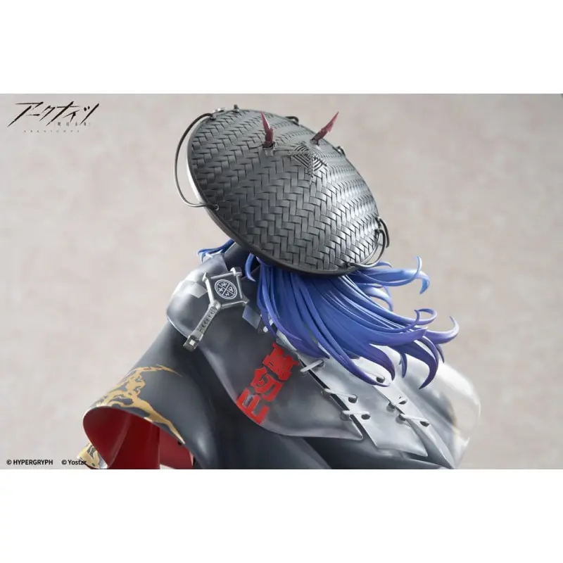 Arknights statuette PVC 1/7 Ch'en The Holungday Ten Thousand Mountains Ver. 25 cm | 6971995421962