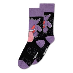Pokémon pack 3 paires de chaussettes Crew 39-42