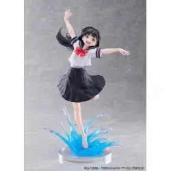 Akebi's Sailor Uniform statuette 1/7 Komichi Akebi Summer uniform Ver. 26 cm | 4582666820223