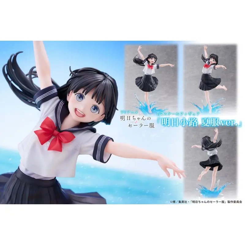 Akebi's Sailor Uniform statuette 1/7 Komichi Akebi Summer uniform Ver. 26 cm | 4582666820223