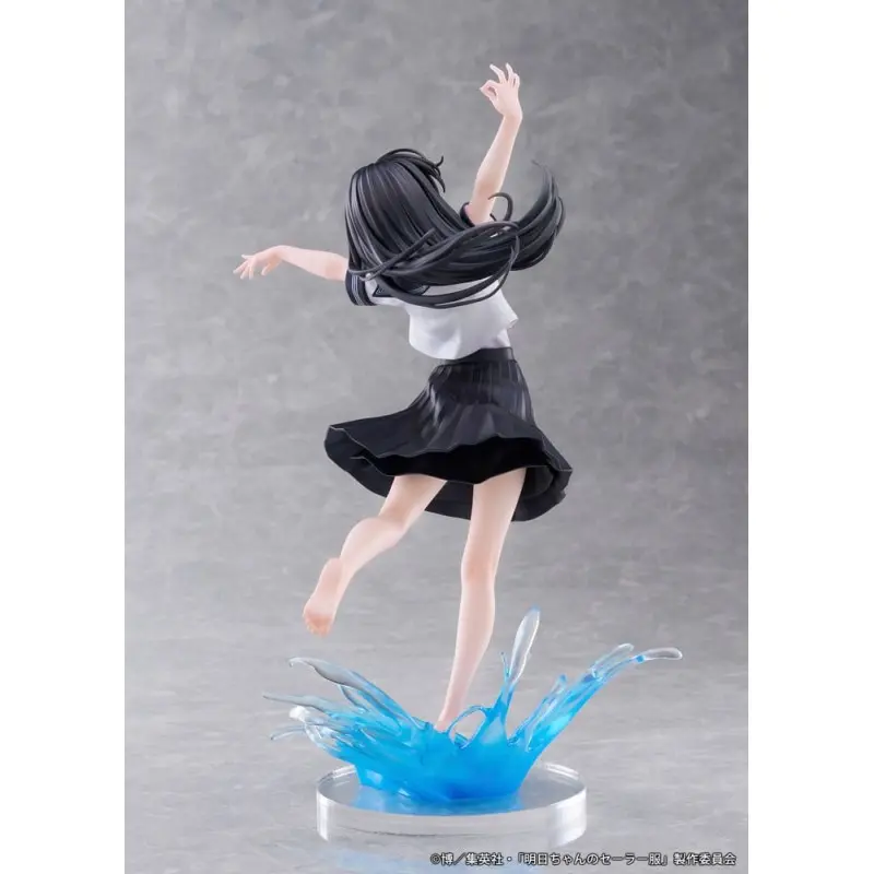 Akebi's Sailor Uniform statuette 1/7 Komichi Akebi Summer uniform Ver. 26 cm | 4582666820223