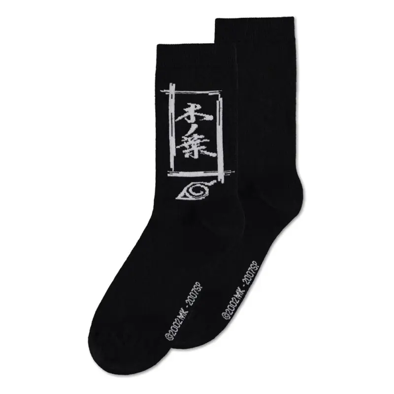 Naruto Shippuden pack 3 paires de chaussettes Sasuke Symbol 39-42 | 8718526155860