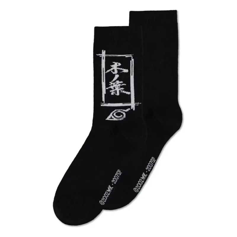 Naruto Shippuden pack 3 paires de chaussettes Sasuke Symbol 43-46 | 8718526155877