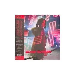 Blade Runner: Black Lotus Original Television Soundtrack by Various Artists vinyle LP Neon Magenta | 0810041486974