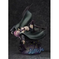 Call of the Night statuette PVC 1/7 Nazuna Nanakusa 31 cm  | 4582666821190