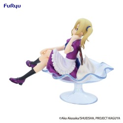 Kaguya-sama: Love is War statuette PVC Special Ai Hayasaka Parfait Ver. 15 cm