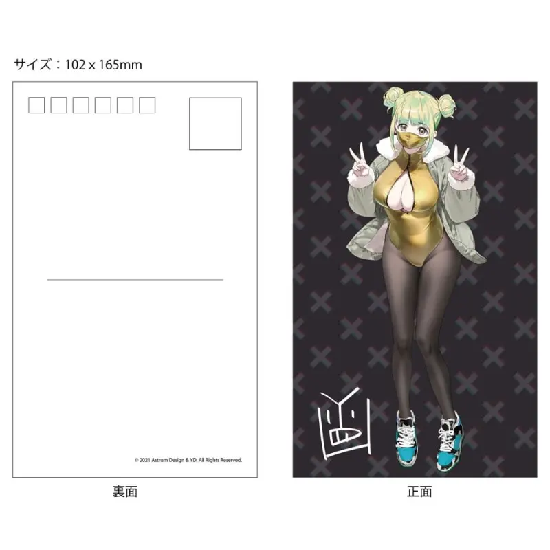 Original Design ART statuette PVC 1/7 Art Corp. YD Mia Deluxe Edition 25 cm | 6974911410187