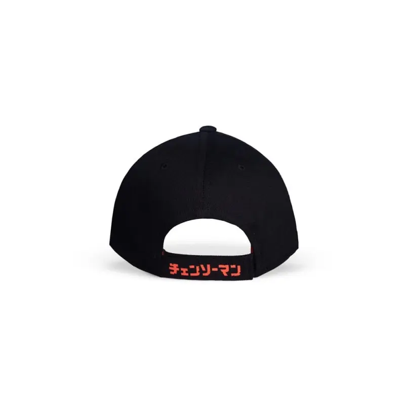 Chainsaw Man casquette baseball Pochita | 8718526206845