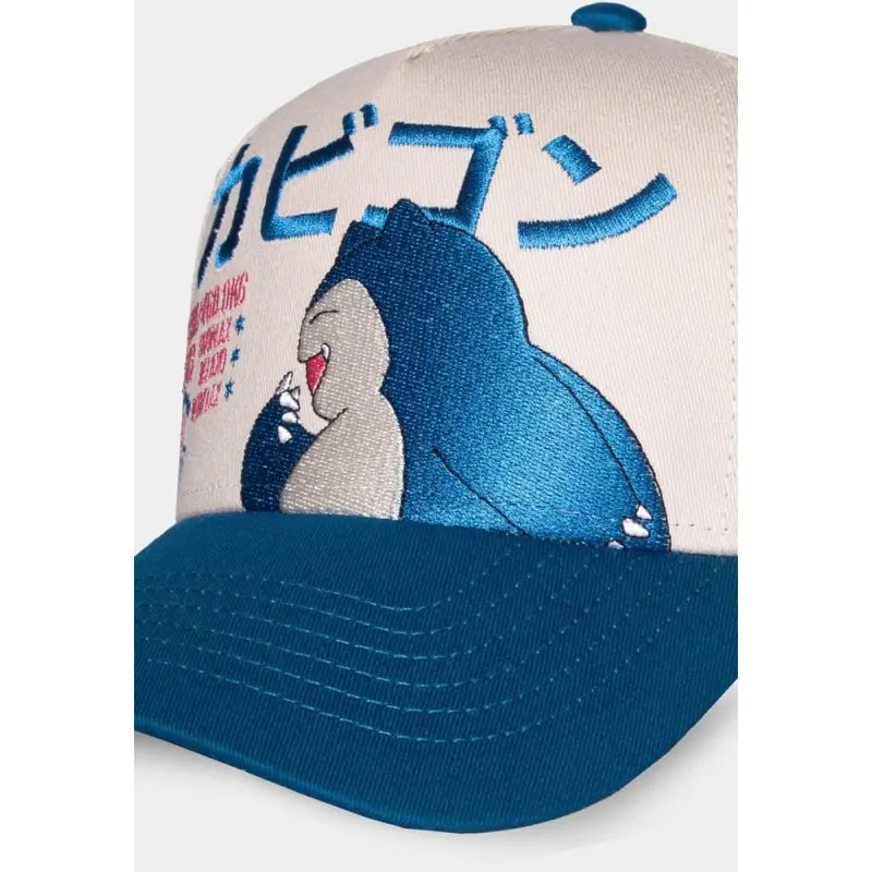 Pokemon casquette baseball Snorlax | 8718526155808