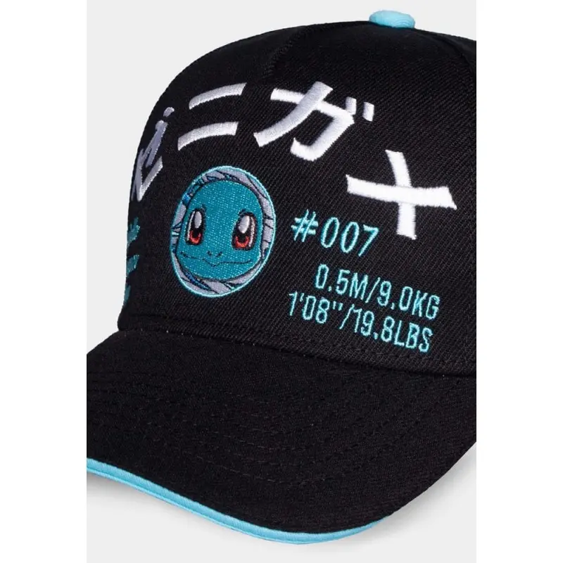 Pokemon casquette baseball Squirtle | 8718526156874