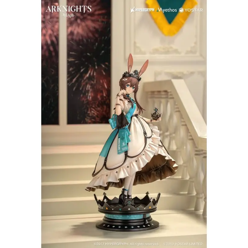 Arknights statuette PVC 1/7 Amiya: Dreamland VER. 27 cm | 6971804910953