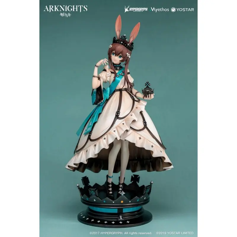 Arknights statuette PVC 1/7 Amiya: Dreamland VER. 27 cm | 6971804910953