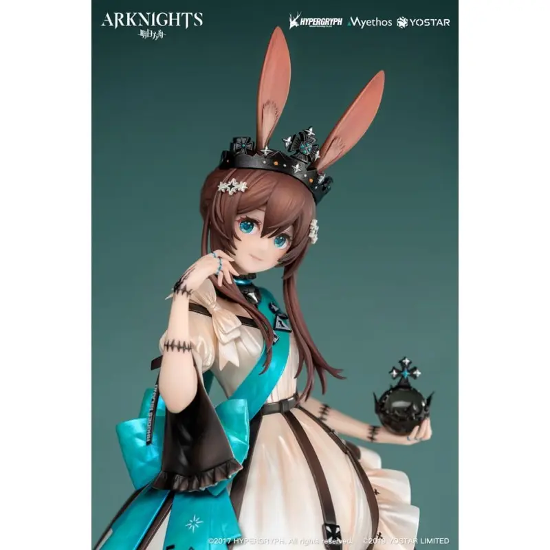 Arknights statuette PVC 1/7 Amiya: Dreamland VER. 27 cm | 6971804910953