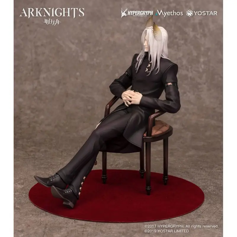 Arknights statuette PVC 1/7 Hellagur: Formal Dress Ver. 21 cm | 6971804911035