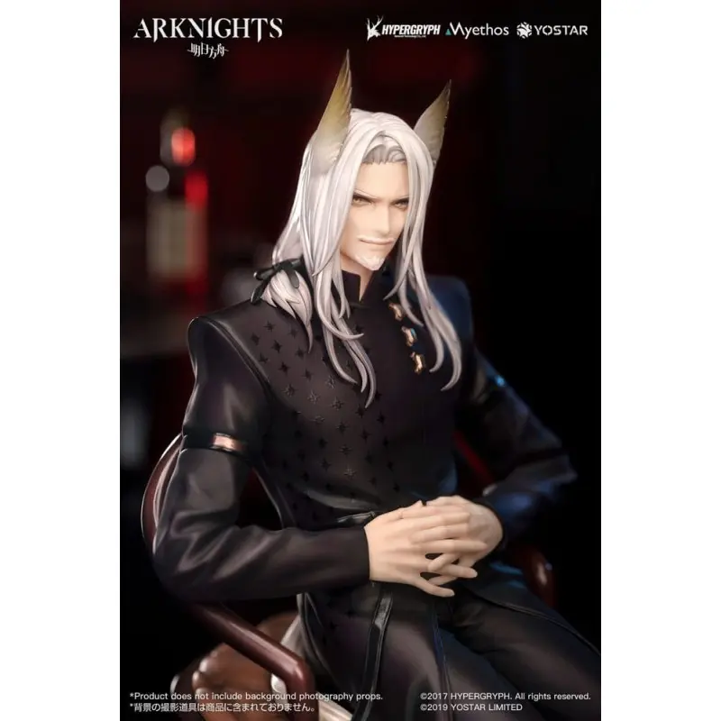 Arknights statuette PVC 1/7 Hellagur: Formal Dress Ver. 21 cm | 6971804911035