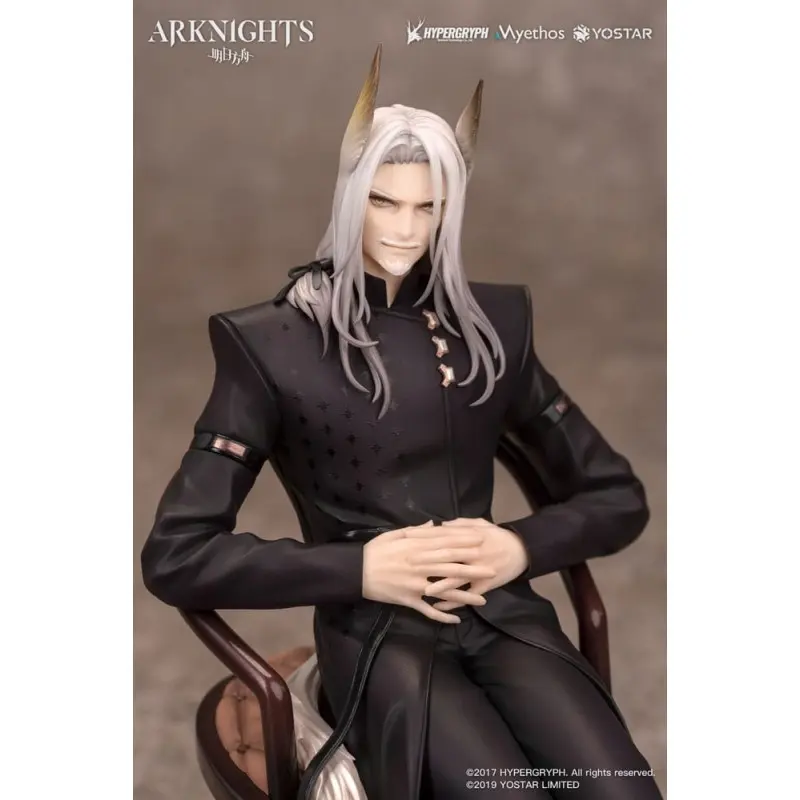 Arknights statuette PVC 1/7 Hellagur: Formal Dress Ver. 21 cm | 6971804911035