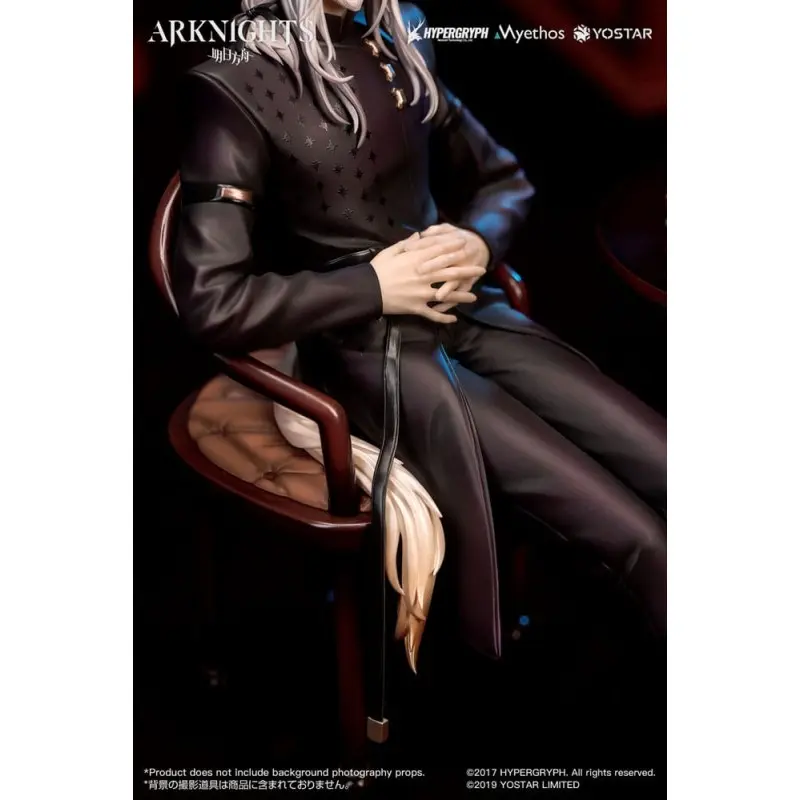 Arknights statuette PVC 1/7 Hellagur: Formal Dress Ver. 21 cm | 6971804911035