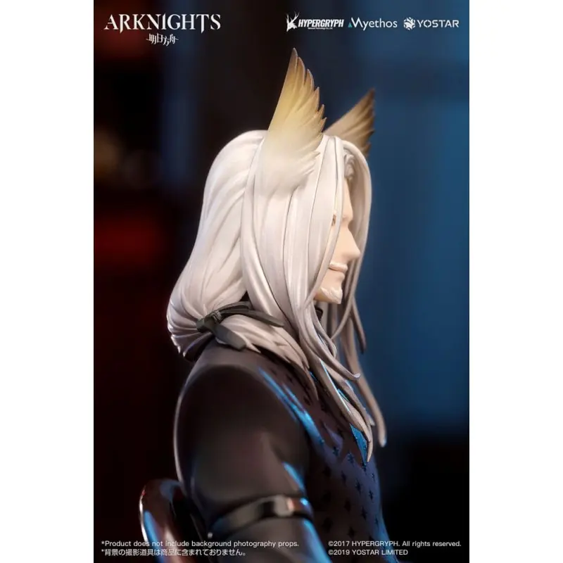 Arknights statuette PVC 1/7 Hellagur: Formal Dress Ver. 21 cm | 6971804911035