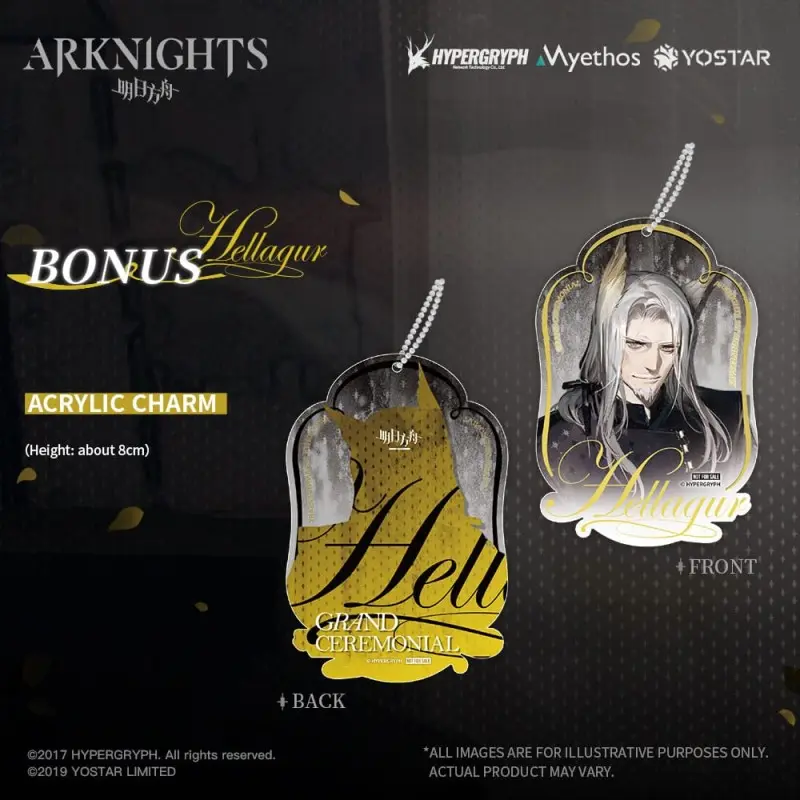 Arknights statuette PVC 1/7 Hellagur: Formal Dress Ver. 21 cm | 6971804911035