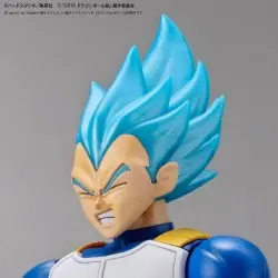 Dragonball Super figurine Plastic Model Kit Figure-rise Super Saiyan Broly Fullpower 15 cm | 4573102557124