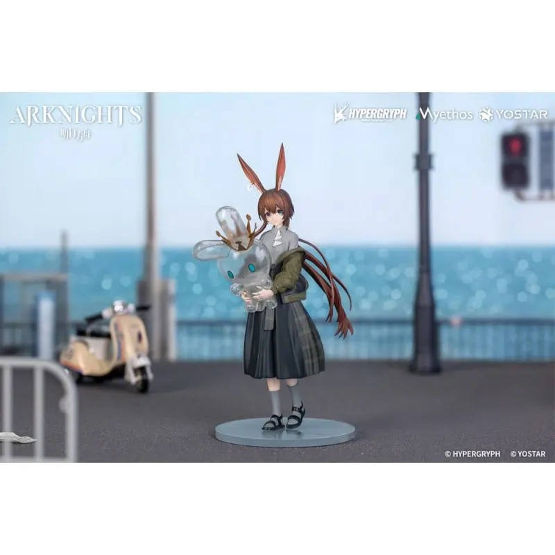 Arknights statuette PVC 1/10 Gift+ Amiya: Floating Gear Ver. 18 cm | 6971804911301