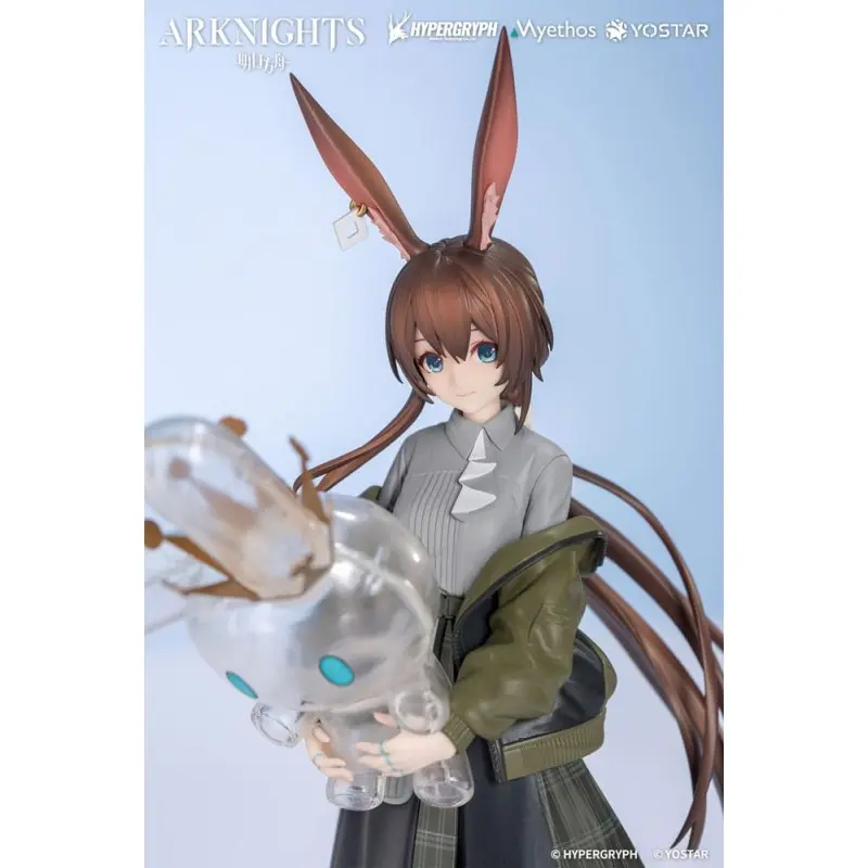 Arknights statuette PVC 1/10 Gift+ Amiya: Floating Gear Ver. 18 cm | 6971804911301